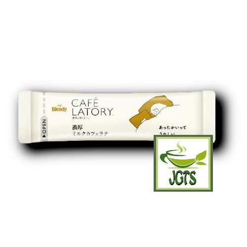 AGF Blendy Cafe Latory Milk Cafe Latte 20 Sticks - One individually wrapped stick