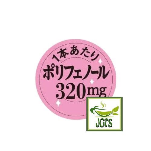 AGF Blendy Cafe Latory Milk (Non-Sweet) Cafe Latte 8 Sticks - Polyphenols 320mg