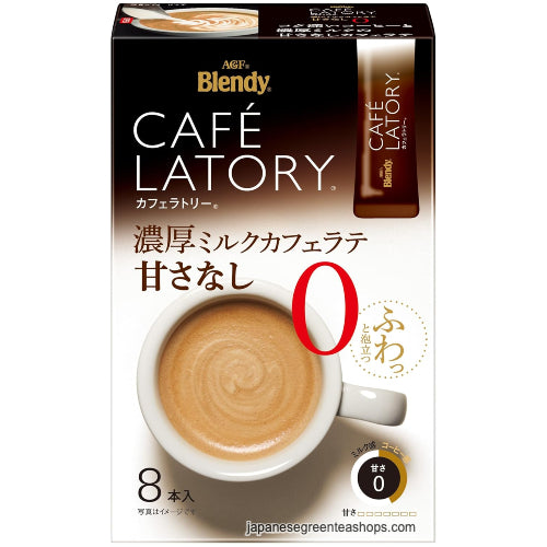 AGF Blendy Cafe Latory Milk (Non-Sweet) Cafe Latte 8 Sticks