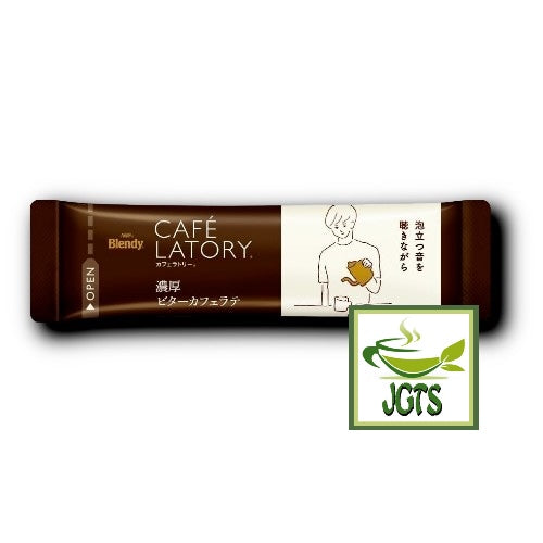 AGF Blendy Cafe Latory Rich Bitter Cafe Latte 20 Sticks - One Individually wrapped Stick