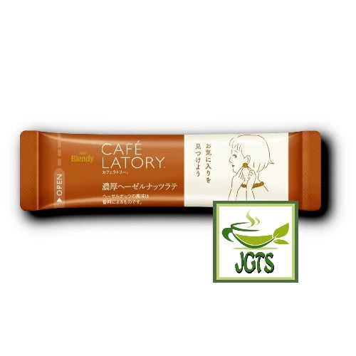 AGF Blendy Cafe Latory Rich Hazelnut Latte 7 Sticks - Individually wrapped stick type