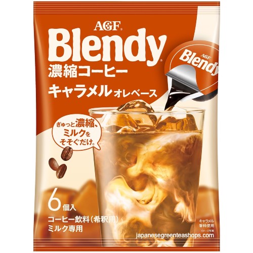 AGF Blendy Potion Coffee Caramel Ole