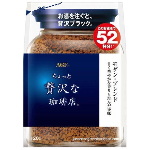 AGF Slightly Luxurious Coffee Shop Modern Blend Instant Coffee