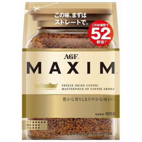 (AGF) - Maxim Instant Coffee (Bag)