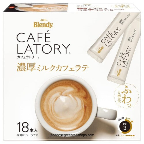 (AGF) Blendy Cafe Latory Milk Cafe Latte 18 Sticks