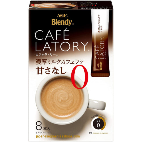 (AGF) Blendy Cafe Latory Milk (Non-Sweet) Cafe Latte