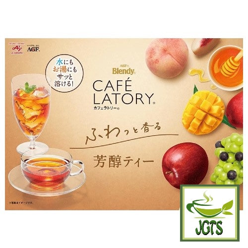 (AGF) Blendy Cafe Latory Rich Mango & Orange - Cafe Latory Fruity series teas