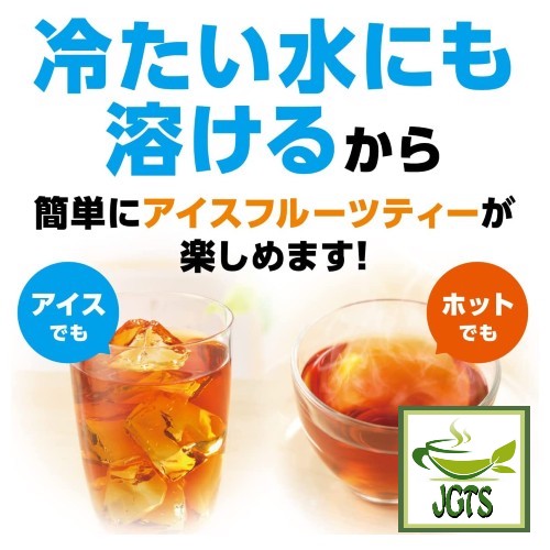 (AGF) Blendy Cafe Latory Rich Mango & Orange - Enjoy hot or iced