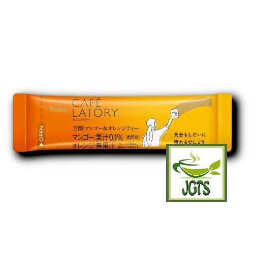 (AGF) Blendy Cafe Latory Rich Mango & Orange - Individually wrapped stick