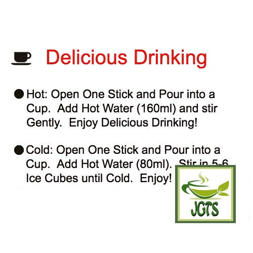 (AGF) Blendy Cafe Latory Rich Melty Chocolate Latte - Instructions to brew hot or cold