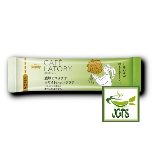 (AGF) Blendy Cafe Latory Rich Pistachio White Chocolate Latte - Individually wrapped stick type