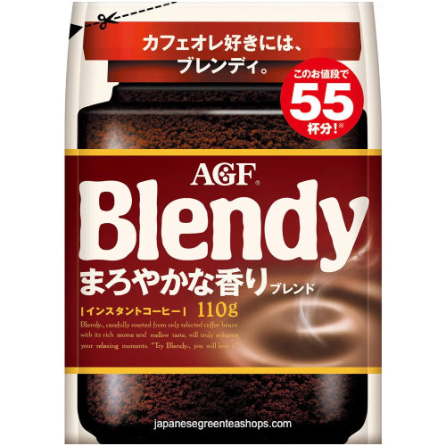 (AGF) Blendy Mellow Aroma Blend Instant Coffee