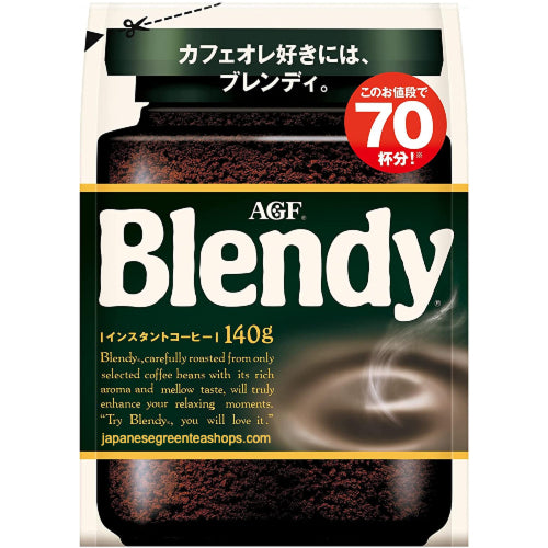 (AGF) Blendy Mellow and Rich Instant Coffee