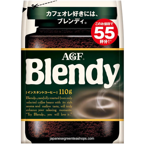 (AGF) Blendy Mellow and Rich Instant Coffee