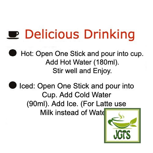 (AGF) Blendy Melty Honey Black Tea Au Lait - How to make Hot or Cold Coffee English