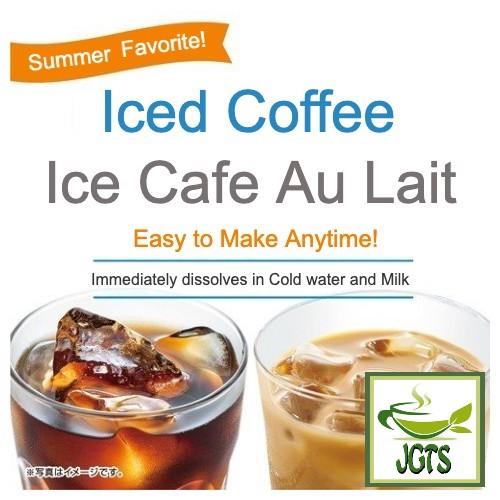 (AGF) Blendy Stick Black Tasting Assortment - Iced coffee Ice Cafe Au Lait