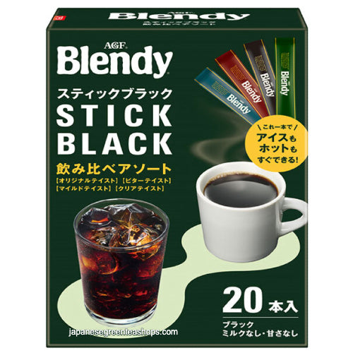 (AGF) Blendy Stick Black Tasting Assortment