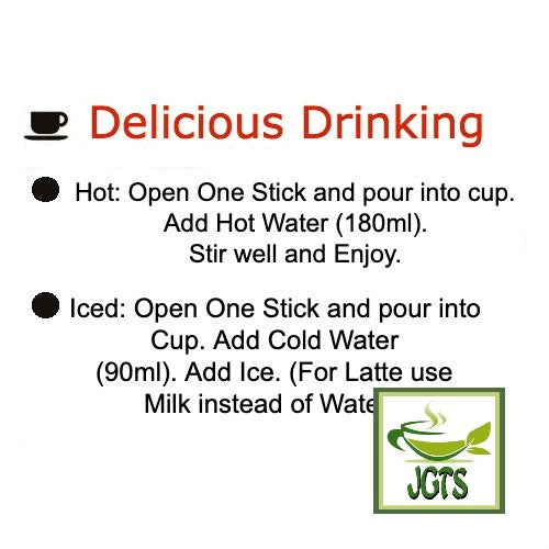 Blendy Stick Cafe au Lait Yasuragi – Caffeine-Free – 21 Sticks x 4 Boxes –  Value Pack