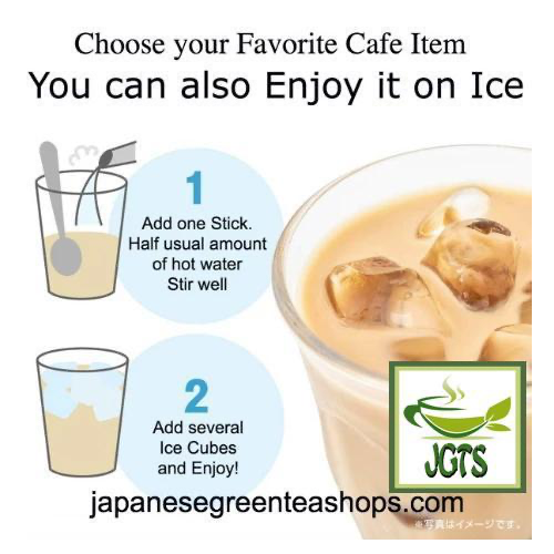 (AGF) Blendy Variety Assortment - Your Favorite Cafe Au Lait on Ice