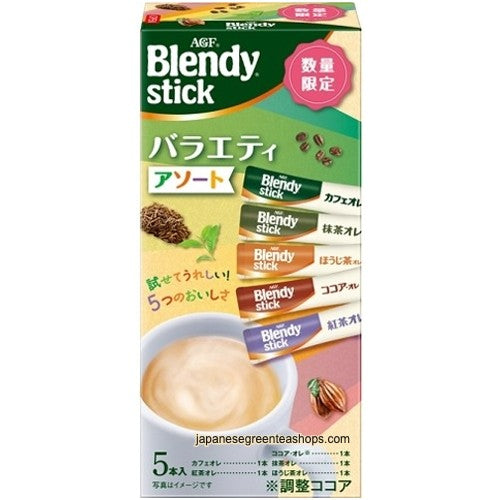 (AGF) Blendy Variety Assortment 