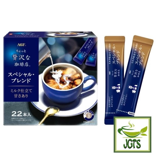 (AGF) Luxurious Coffee Shop Special Blend - box and sticks