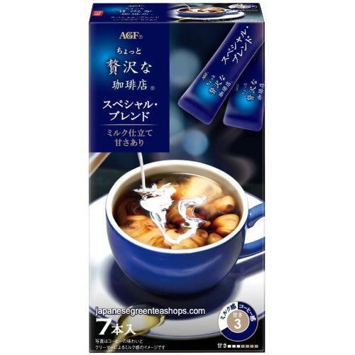 (AGF) Luxurious Coffee Shop Special Blend (7 Sticks)