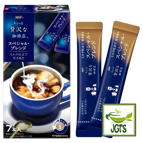 (AGF) Luxurious Coffee Shop Special Blend 7 sticks - box and sticks