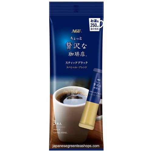 (AGF) Luxurious Coffee Shop Special Blend Instant Coffee   (3 Sticks)