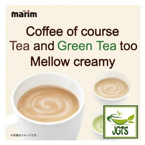 (AGF) Marim Creaming Powder Coffee Milk 260 - Fresh and creamy (E)