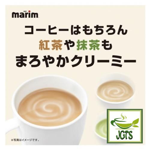 (AGF) Marim Creaming Powder Coffee Milk 260 - Fresh and creamy (J)