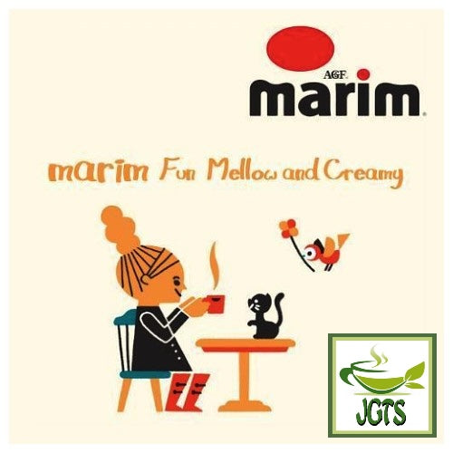 (AGF) Marim Creaming Powder Coffee Milk 260 - Fun Mellow and Creamy Flavor