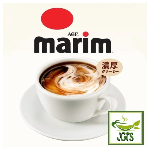 (AGF) Marim Creaming Powder Coffee Milk 260 - Mixed in cup of coffee