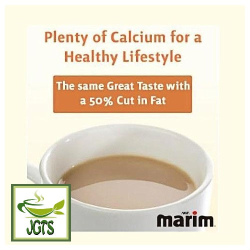 (AGF) Marim Creaming Powder Coffee Milk 260 - Same great taste half the fat