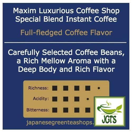 (AGF) Maxim Luxurious Coffee Shop Special Blend Instant Coffee - Flavor Chart