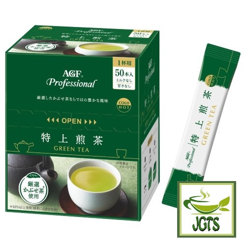 (AGF) Professional Premium Sencha