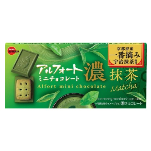 Bourbon - Alfort Mini Chocolate Dark Matcha