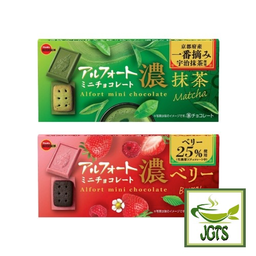 Bourbon Alfort Mini Chocolate Dark Matcha - New Product line up