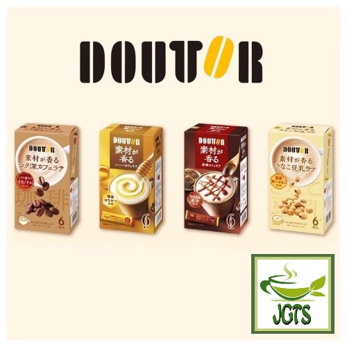 (Doutor Coffee) Rich Cafe Latte- Four new doutor blends