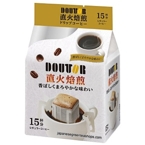 Doutor Direct Fire Roasted (Umai) Ground Coffee