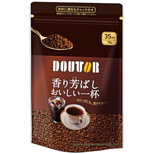 Doutor Fragrant Delicious Cup Instant Coffee