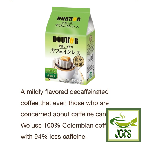 Doutor Mild Aroma Caffeine-free Drip Coffee - 100% Colombian coffee 94% caffeine free