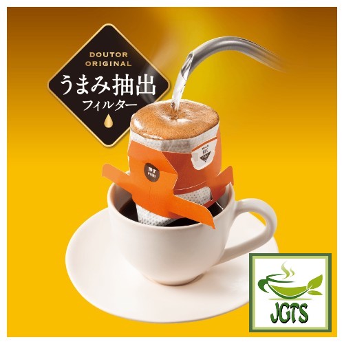 Doutor Mild Aroma Caffeine-free Drip Coffee - Umami extraction filter
