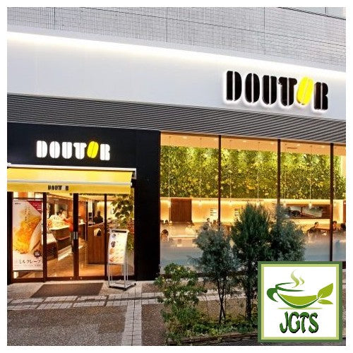 (Doutor) Honey Cafe Latte - Doutor Cafe in Japan