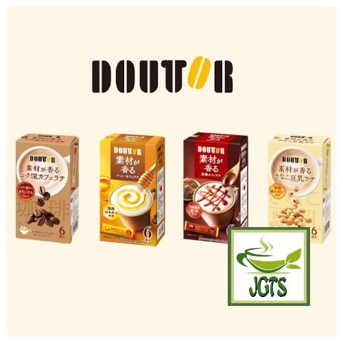 (Doutor) Honey Cafe Latte - Four new doutor blends