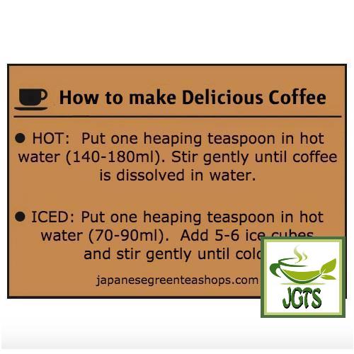 Doutor (Rich) Fragrant Delicious Cup Instant Coffee - Instructions to brew Doutor instant coffee