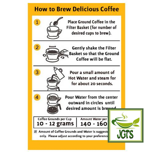 Fujita Coffee Shop Quality Series Mandheling Blend Ground Coffee - Instructions to brew (M)