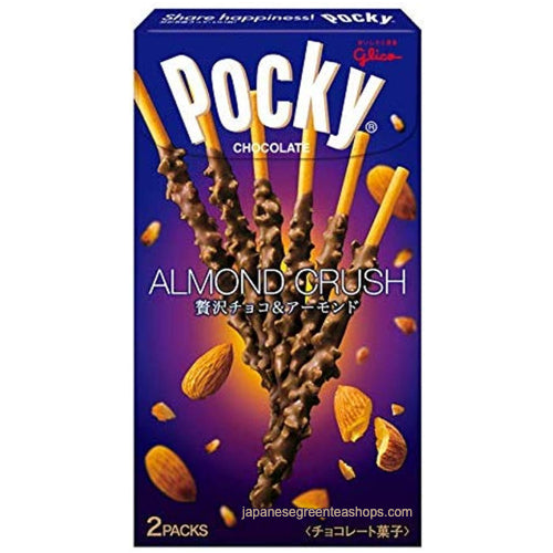 Glico Pocky Almond Crush 