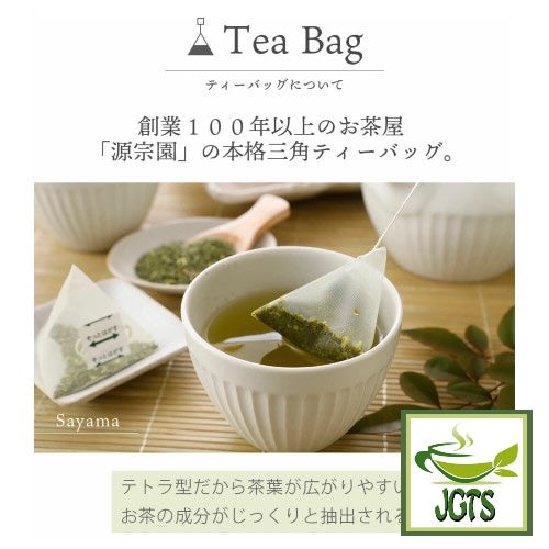 Harada Tea Producer Limited Sayama Green Tea - Gensoen triangulat teabag