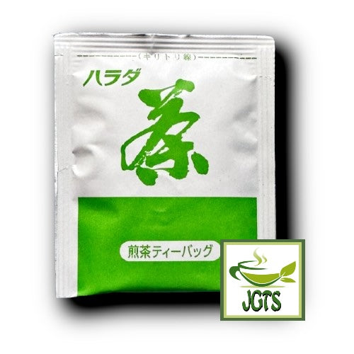 Harada Yame Matcha Green Tea Bags - Individually wrapped teabag