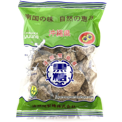 Hateruma Island Brown Sugar (Okinawa) – Japanese Green Tea Shops